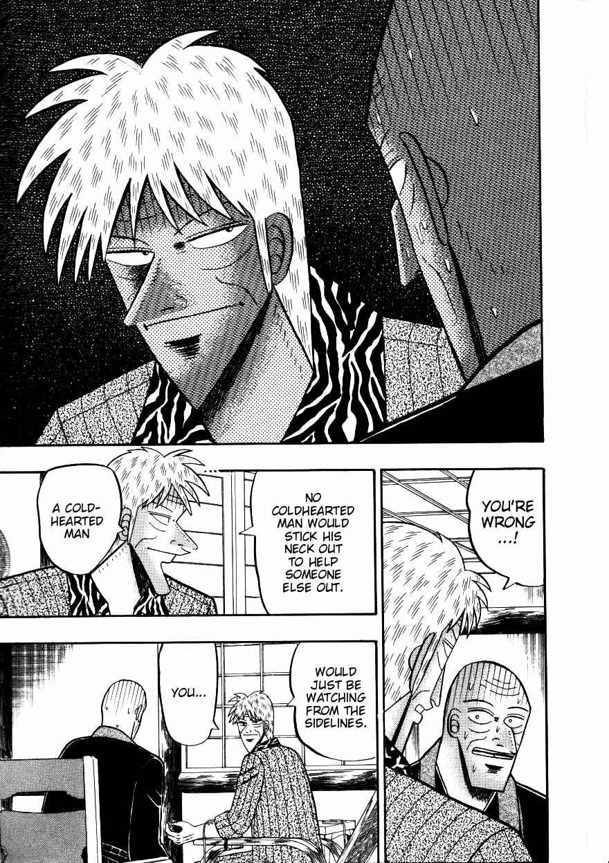 Page 5 Chapter 142 Ten - The Nice Guy on the Path of Tenho
