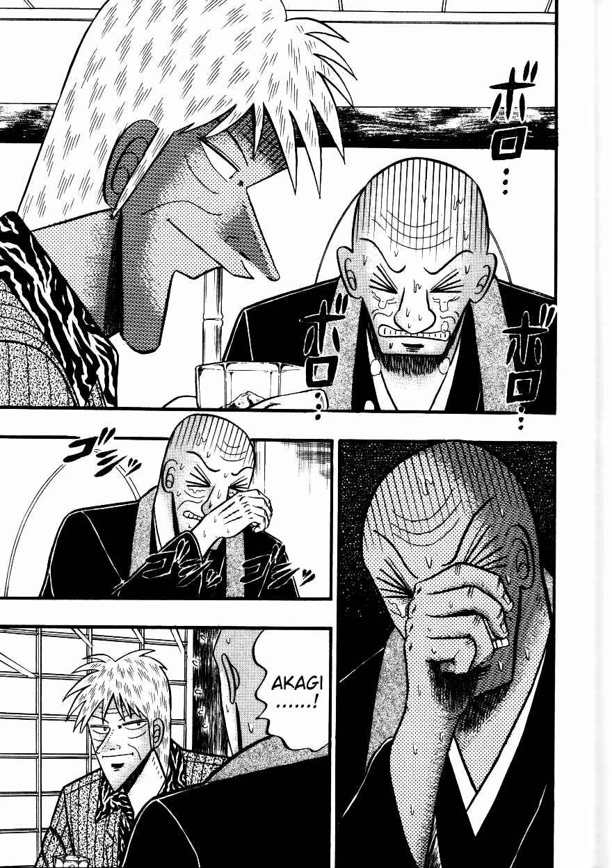 Page 7 Chapter 142 Ten - The Nice Guy on the Path of Tenho