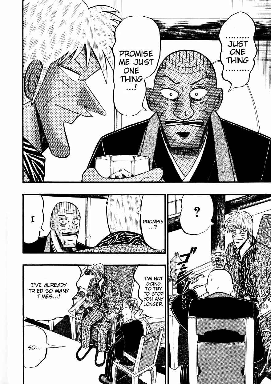 Page 8 Chapter 142 Ten - The Nice Guy on the Path of Tenho