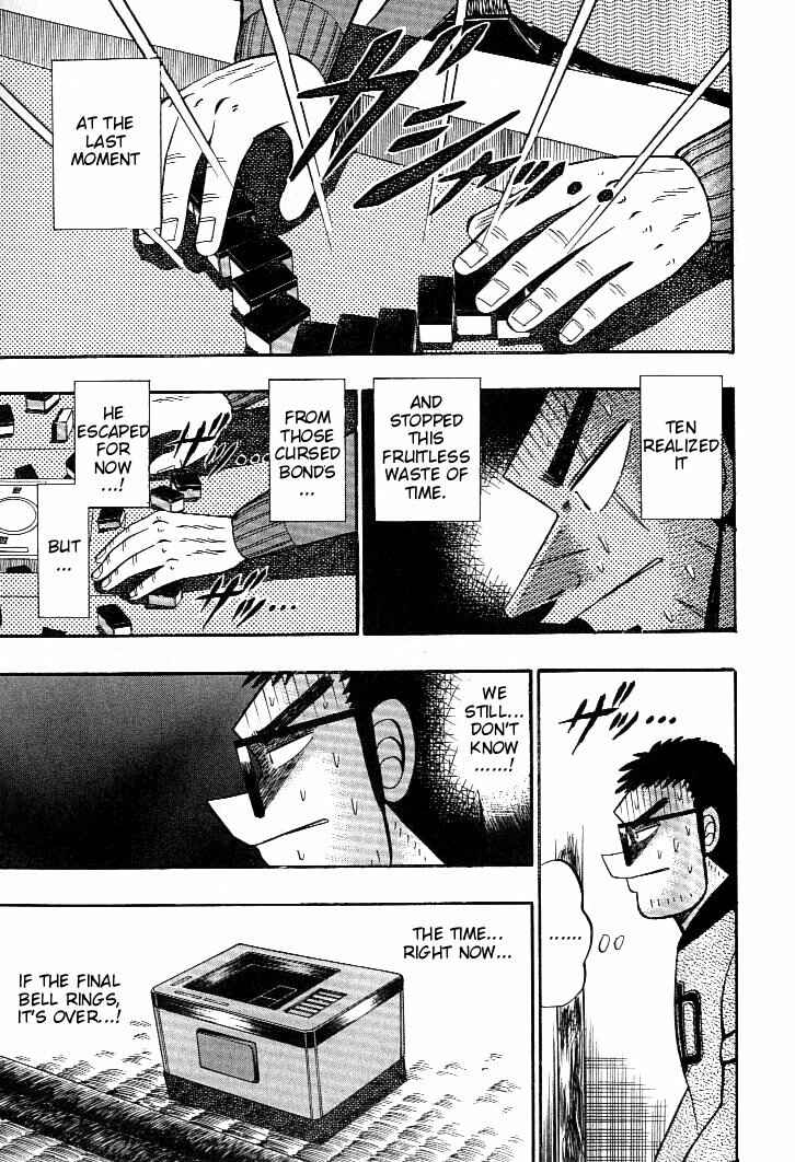 Page 10 Chapter 124 Ten - The Nice Guy on the Path of Tenho