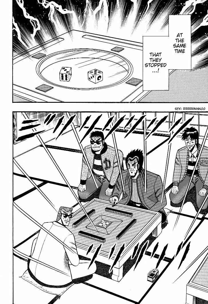 Page 12 Chapter 124 Ten - The Nice Guy on the Path of Tenho