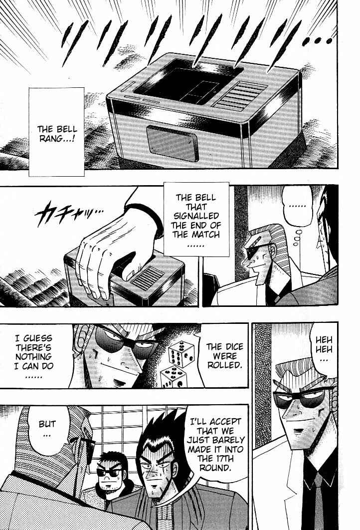 Page 13 Chapter 124 Ten - The Nice Guy on the Path of Tenho