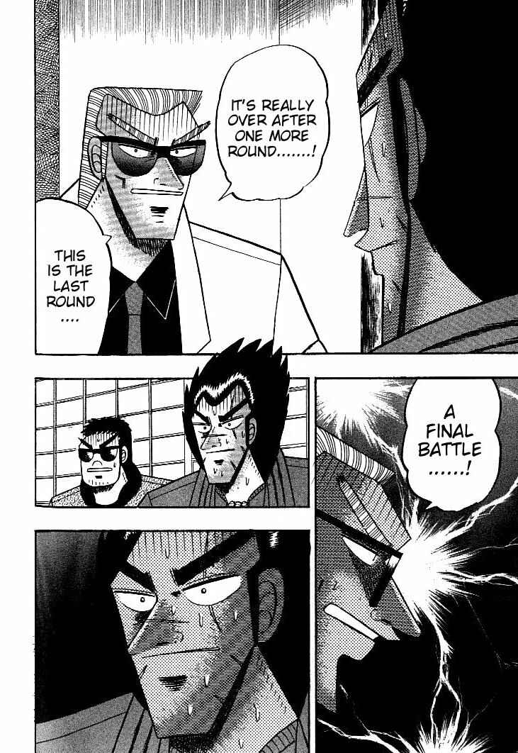 Page 14 Chapter 124 Ten - The Nice Guy on the Path of Tenho