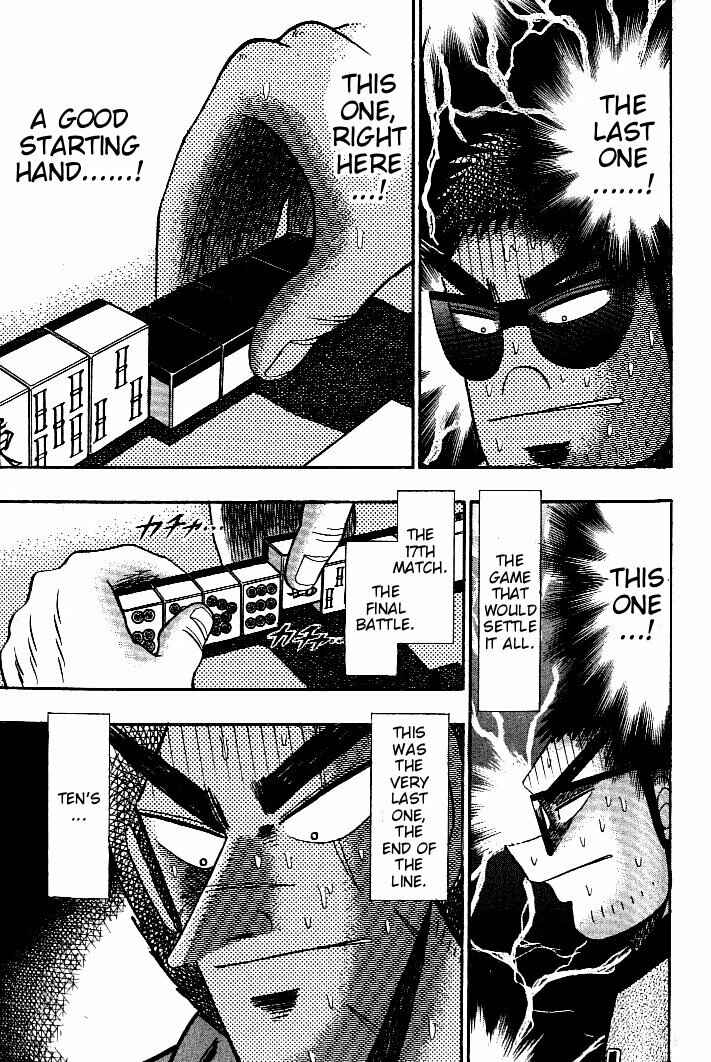 Page 19 Chapter 124 Ten - The Nice Guy on the Path of Tenho