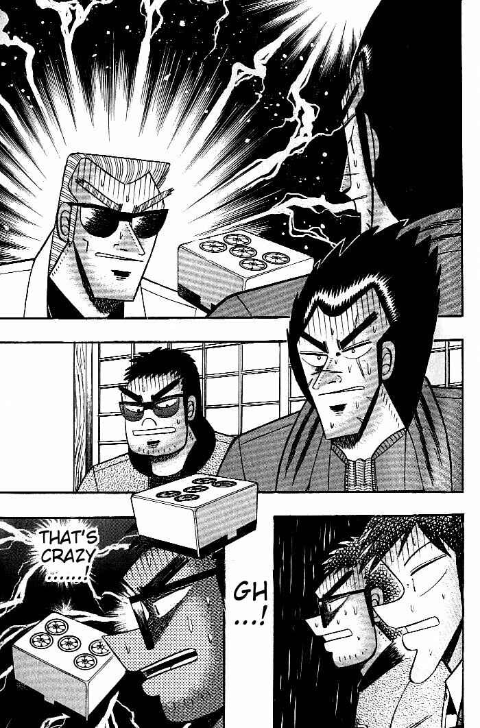 Page 4 Chapter 124 Ten - The Nice Guy on the Path of Tenho