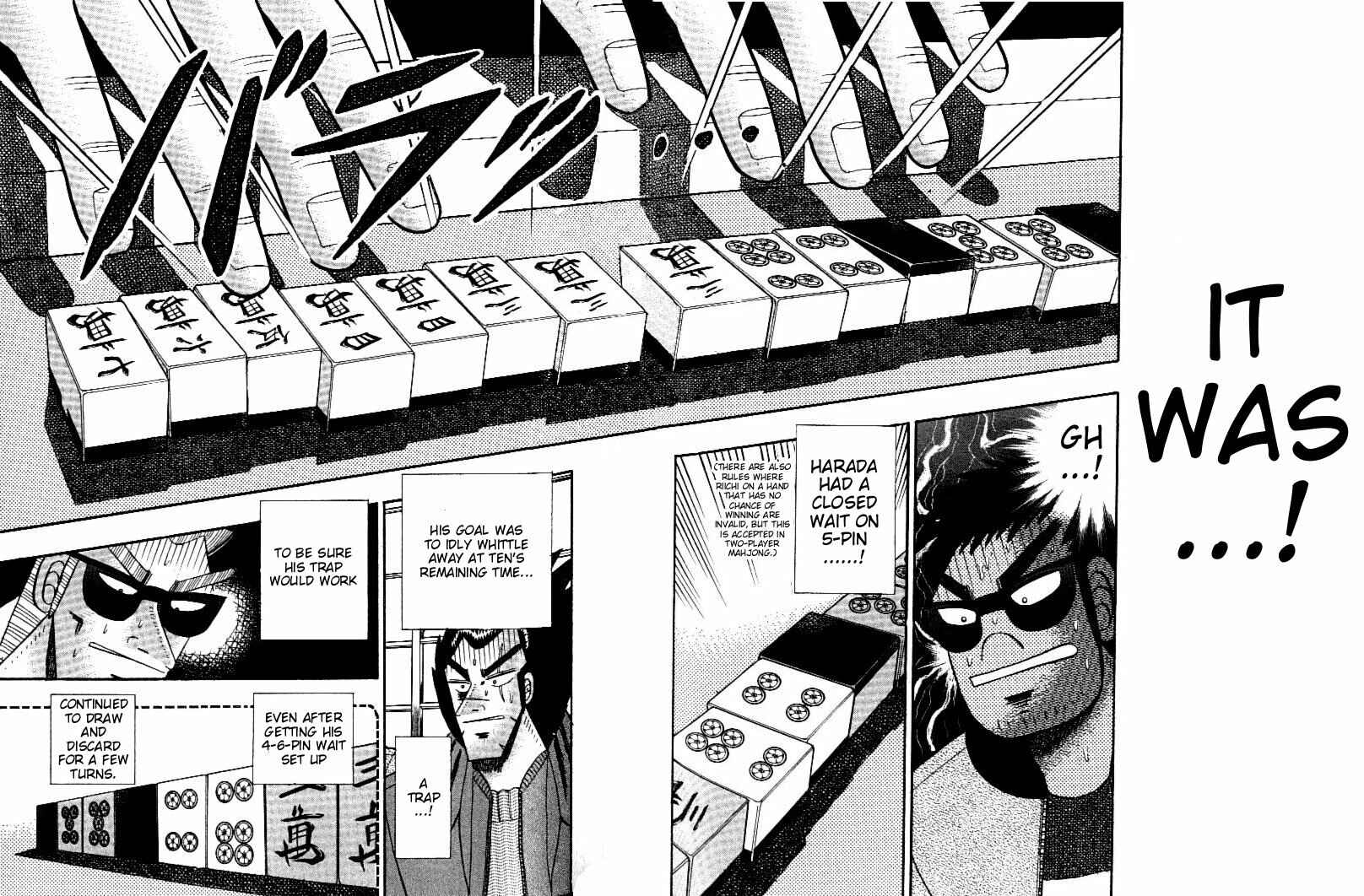 Page 8 Chapter 124 Ten - The Nice Guy on the Path of Tenho