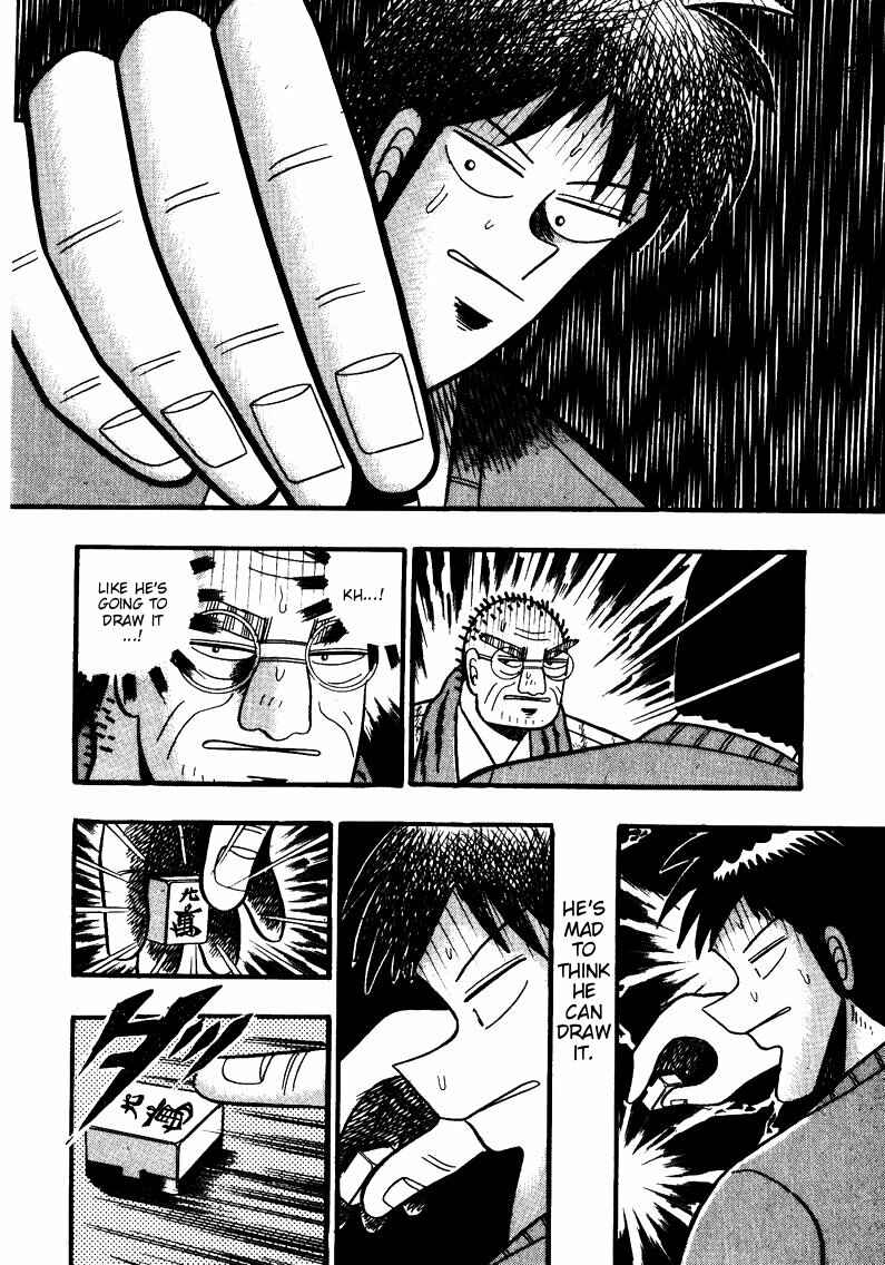 Page 10 Chapter 78 Ten - The Nice Guy on the Path of Tenho