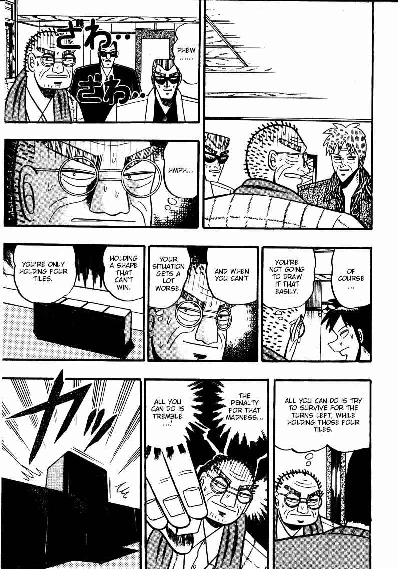Page 11 Chapter 78 Ten - The Nice Guy on the Path of Tenho
