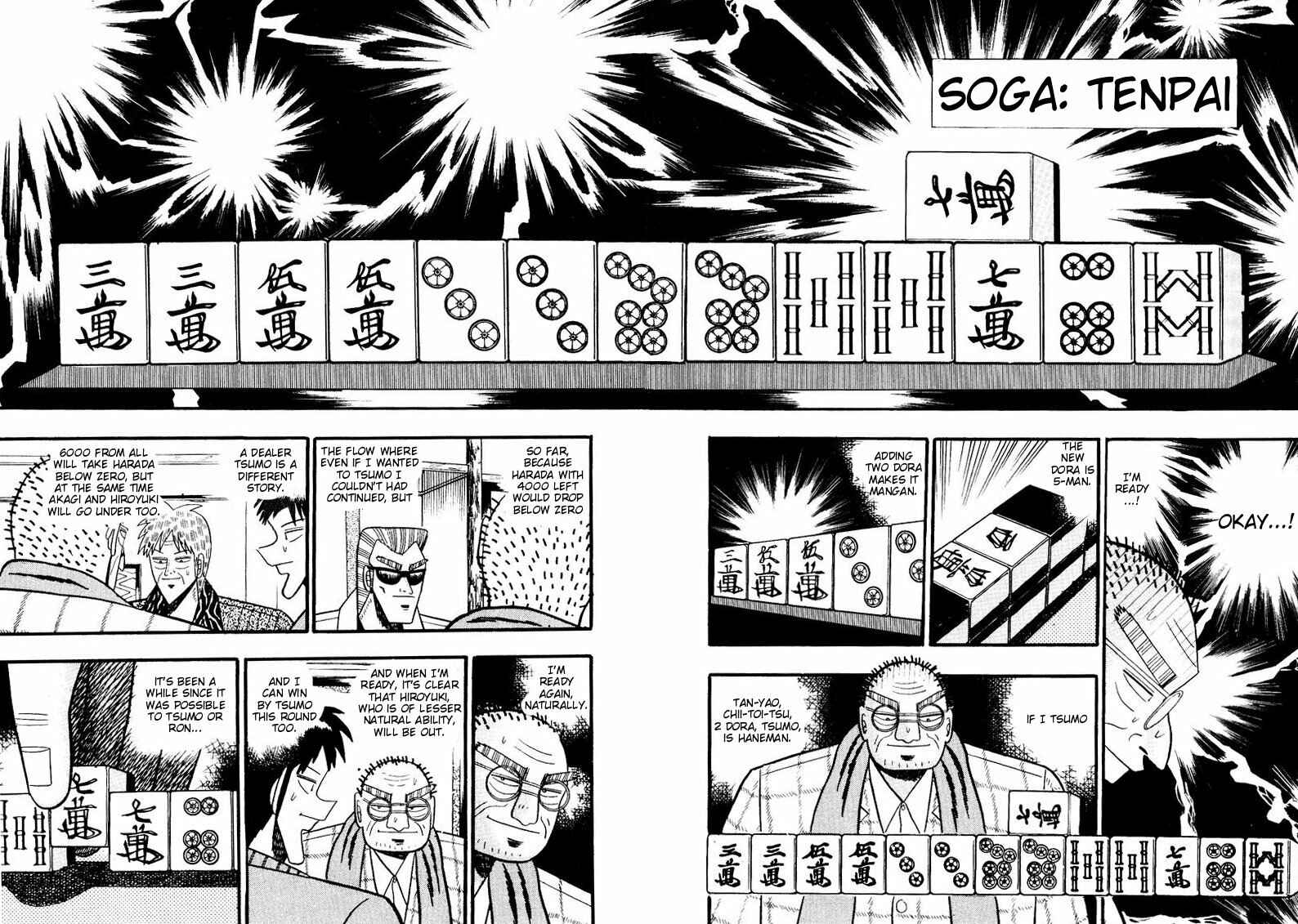 Page 12 Chapter 78 Ten - The Nice Guy on the Path of Tenho