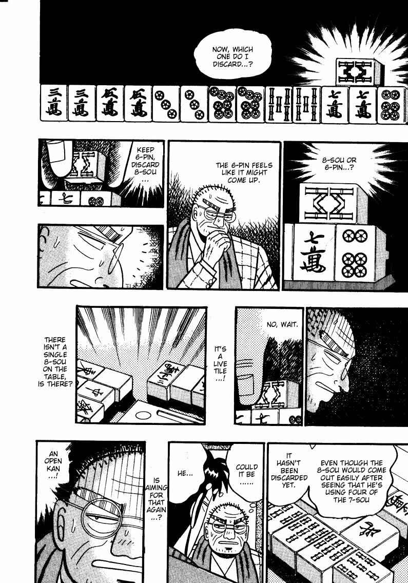 Page 13 Chapter 78 Ten - The Nice Guy on the Path of Tenho