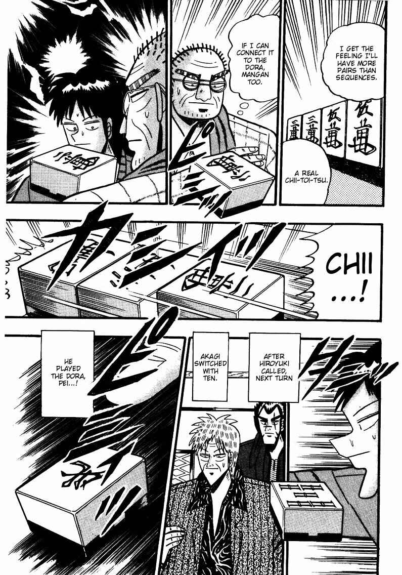 Page 4 Chapter 78 Ten - The Nice Guy on the Path of Tenho