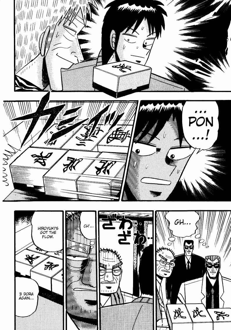 Page 5 Chapter 78 Ten - The Nice Guy on the Path of Tenho