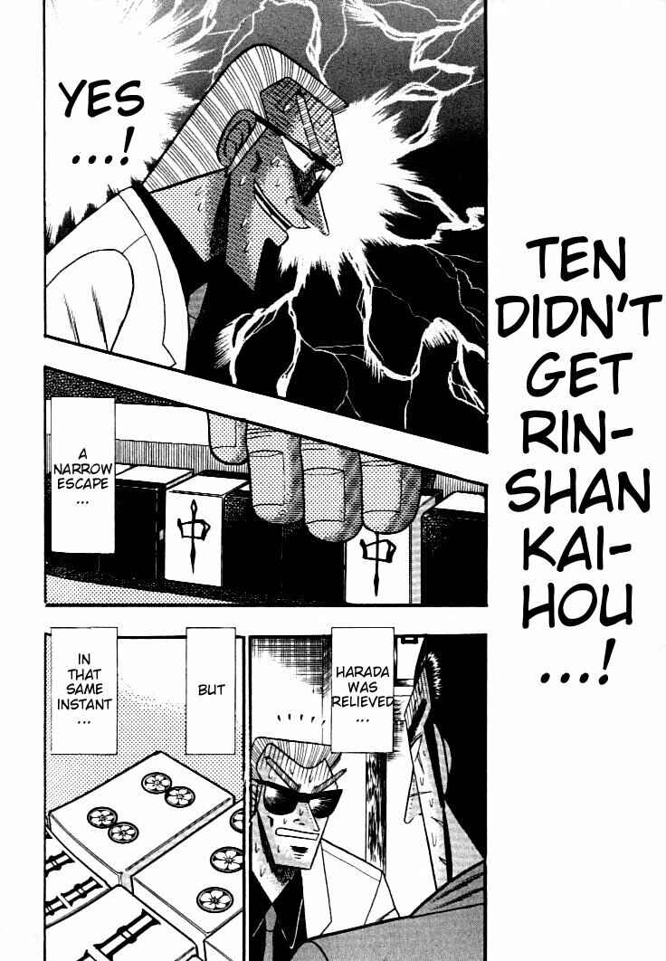 Page 11 Chapter 135 Ten - The Nice Guy on the Path of Tenho