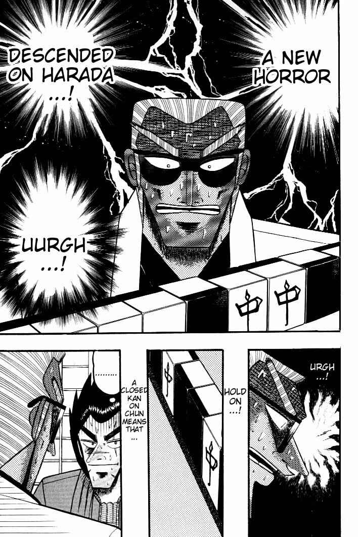 Page 12 Chapter 135 Ten - The Nice Guy on the Path of Tenho