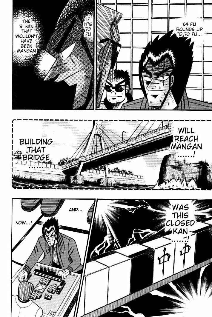 Page 15 Chapter 135 Ten - The Nice Guy on the Path of Tenho