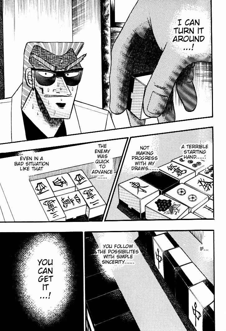 Page 18 Chapter 135 Ten - The Nice Guy on the Path of Tenho