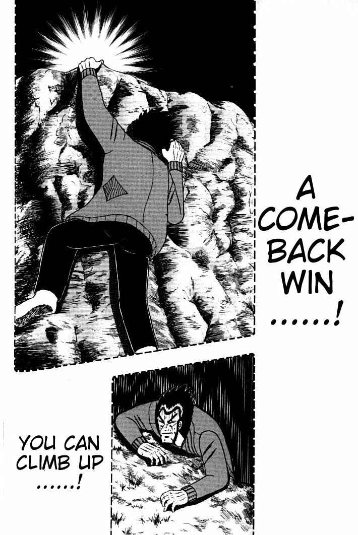 Page 19 Chapter 135 Ten - The Nice Guy on the Path of Tenho