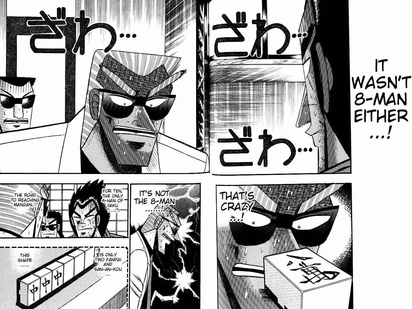 Page 2 Chapter 135 Ten - The Nice Guy on the Path of Tenho
