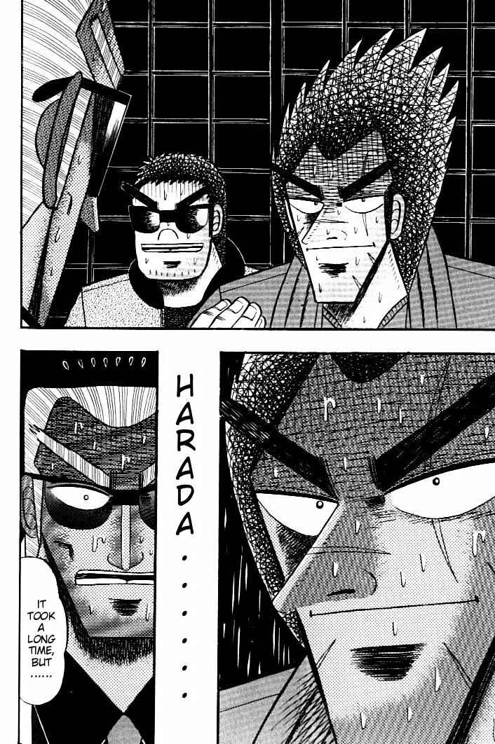 Page 21 Chapter 135 Ten - The Nice Guy on the Path of Tenho