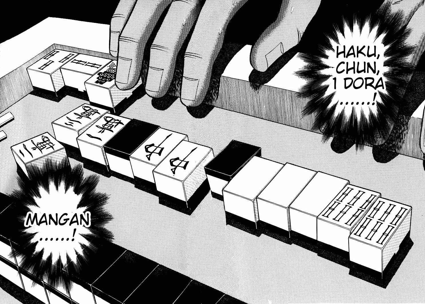 Page 23 Chapter 135 Ten - The Nice Guy on the Path of Tenho