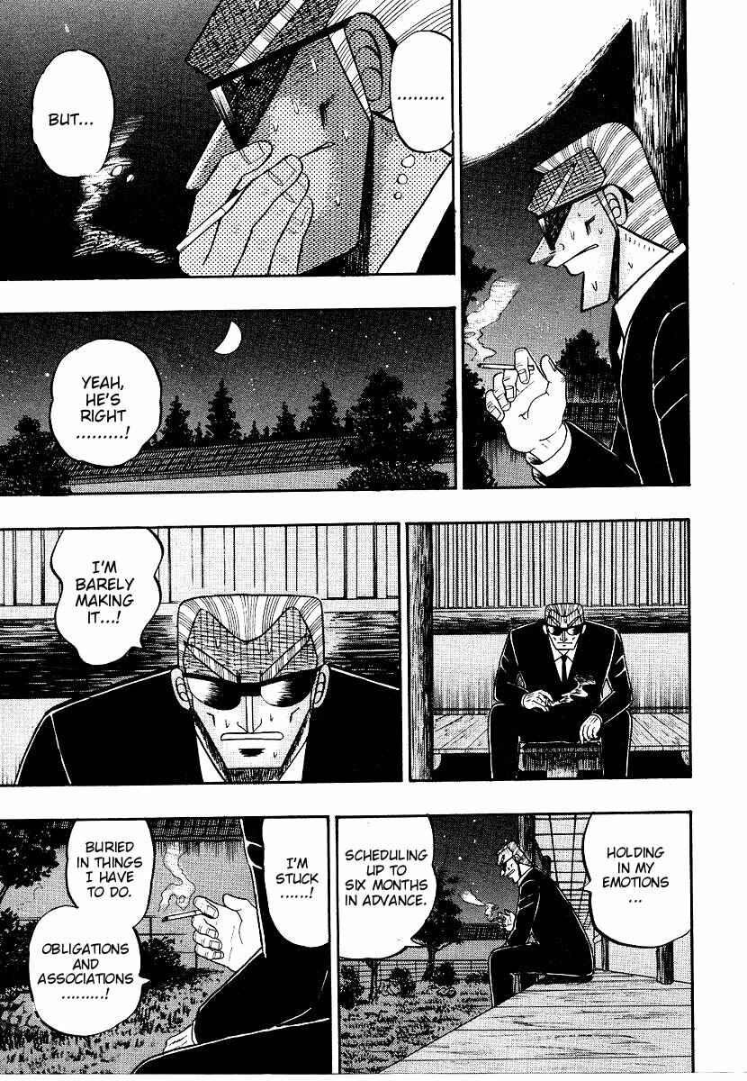 Page 17 Chapter 153 Ten - The Nice Guy on the Path of Tenho