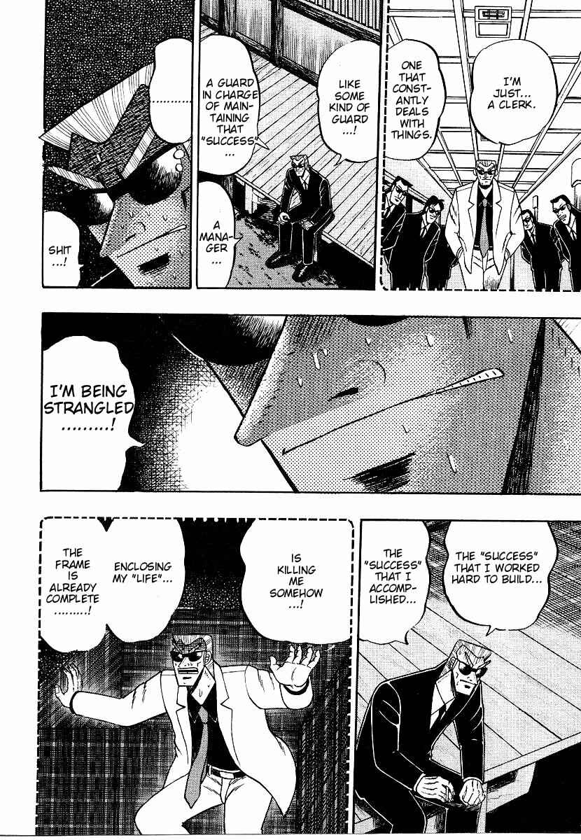 Page 18 Chapter 153 Ten - The Nice Guy on the Path of Tenho