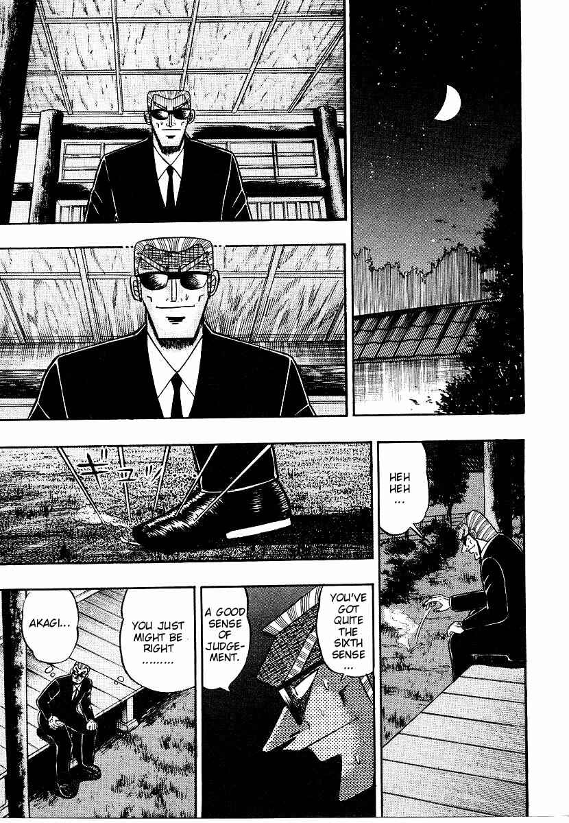 Page 21 Chapter 153 Ten - The Nice Guy on the Path of Tenho