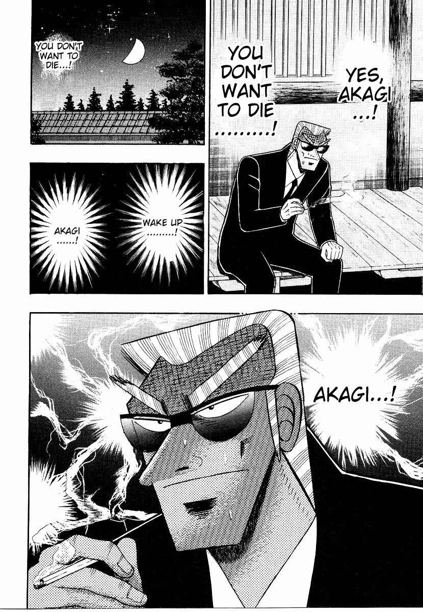 Page 26 Chapter 153 Ten - The Nice Guy on the Path of Tenho
