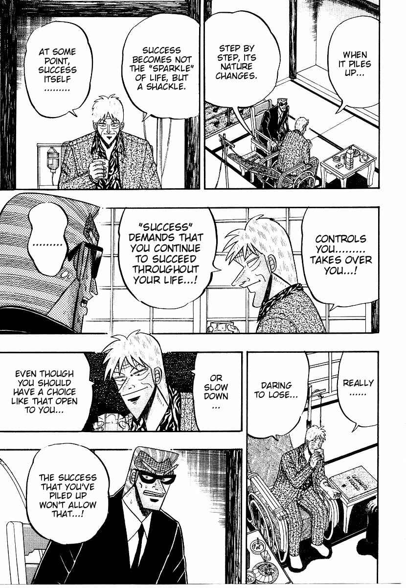 Page 7 Chapter 153 Ten - The Nice Guy on the Path of Tenho