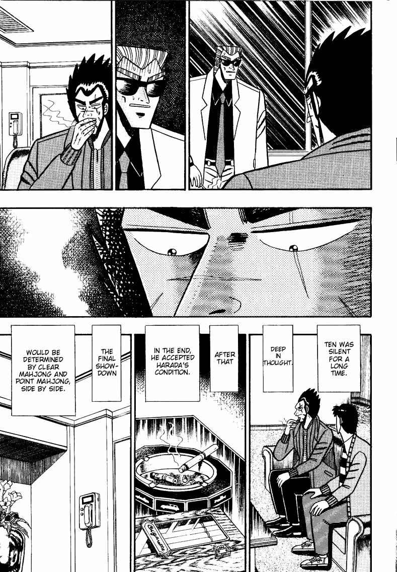 Page 10 Chapter 89 Ten - The Nice Guy on the Path of Tenho