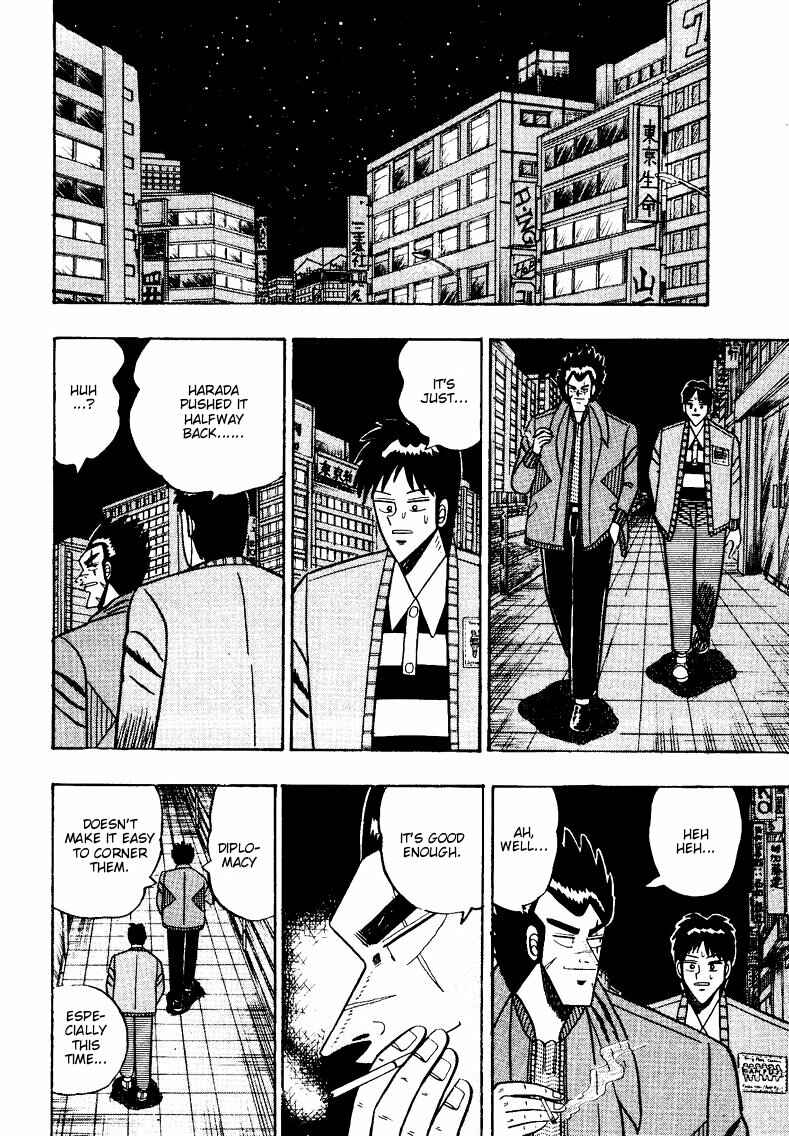 Page 11 Chapter 89 Ten - The Nice Guy on the Path of Tenho