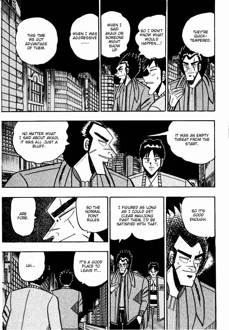 Page 12 Chapter 89 Ten - The Nice Guy on the Path of Tenho
