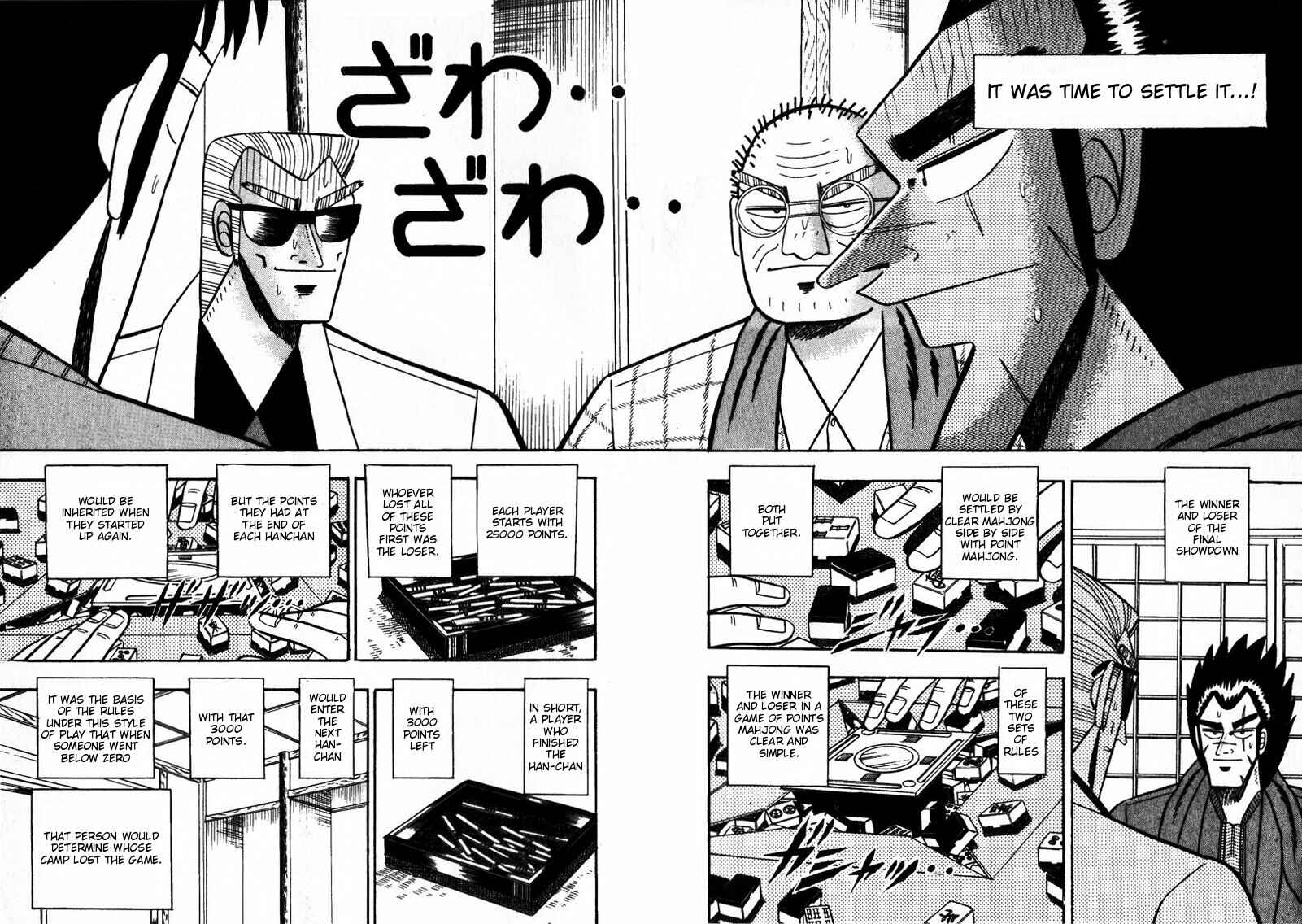 Page 16 Chapter 89 Ten - The Nice Guy on the Path of Tenho