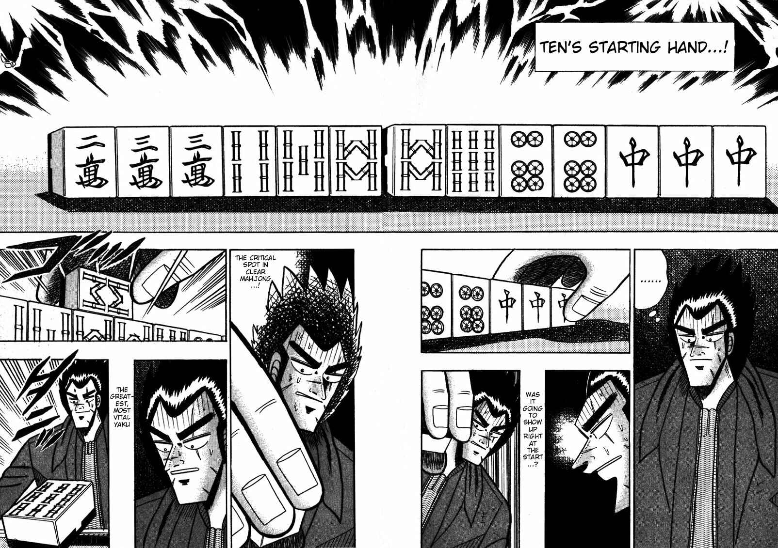 Page 19 Chapter 89 Ten - The Nice Guy on the Path of Tenho