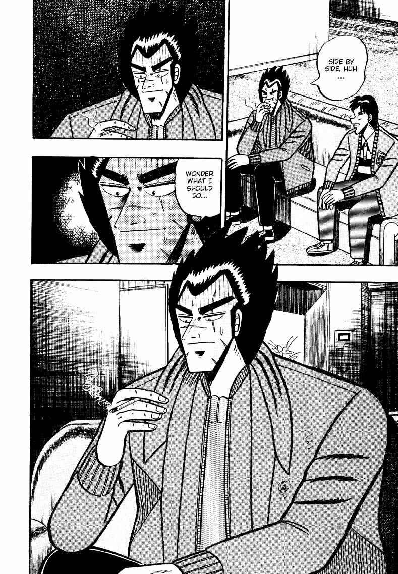 Page 9 Chapter 89 Ten - The Nice Guy on the Path of Tenho