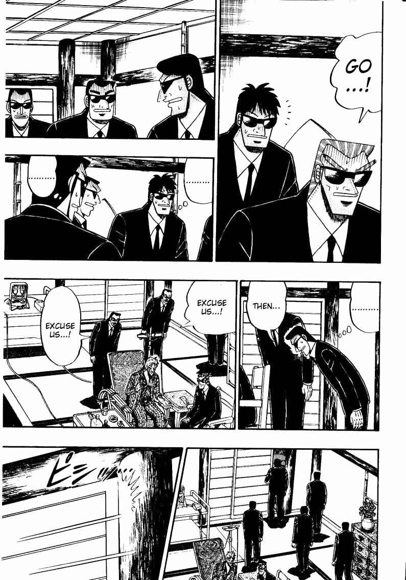 Page 10 Chapter 151 Ten - The Nice Guy on the Path of Tenho