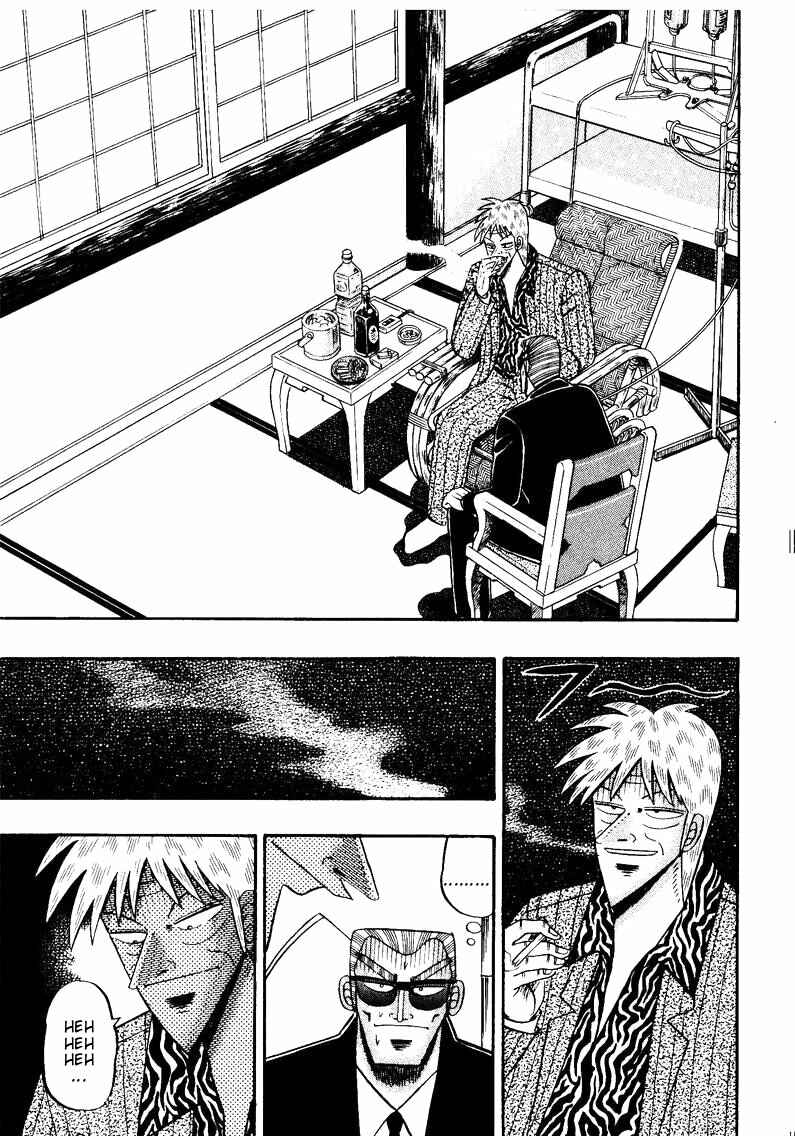 Page 12 Chapter 151 Ten - The Nice Guy on the Path of Tenho