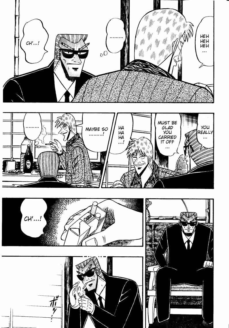 Page 14 Chapter 151 Ten - The Nice Guy on the Path of Tenho
