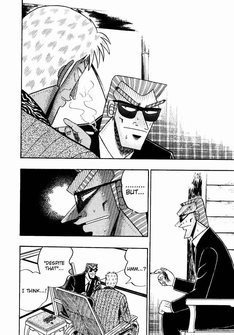 Page 17 Chapter 151 Ten - The Nice Guy on the Path of Tenho