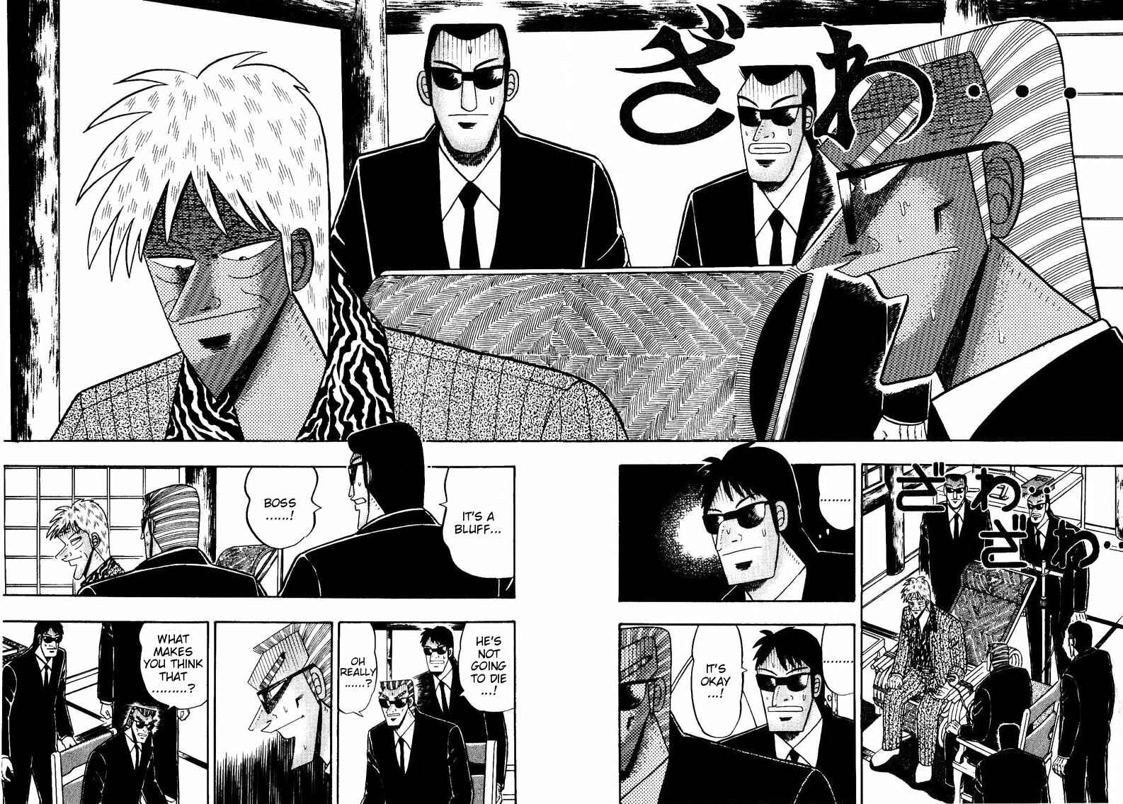 Page 2 Chapter 151 Ten - The Nice Guy on the Path of Tenho