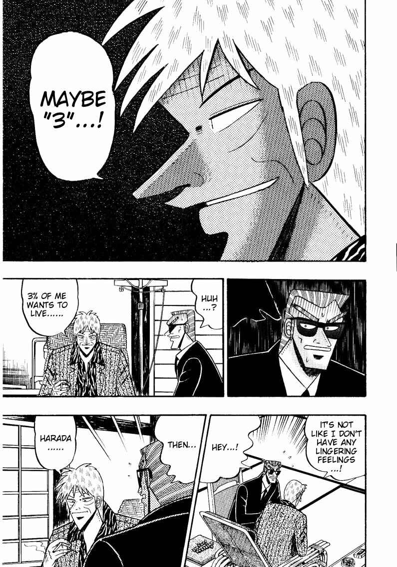 Page 20 Chapter 151 Ten - The Nice Guy on the Path of Tenho
