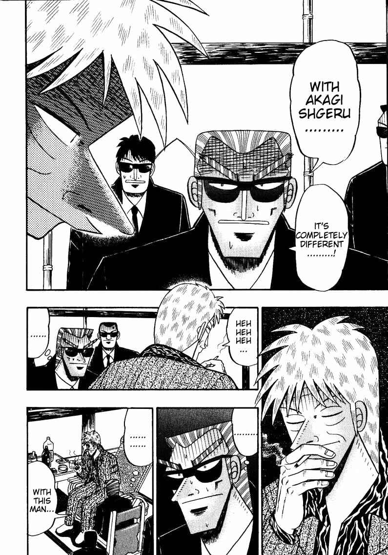 Page 5 Chapter 151 Ten - The Nice Guy on the Path of Tenho