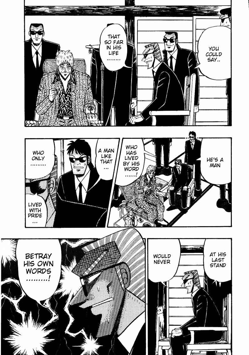 Page 6 Chapter 151 Ten - The Nice Guy on the Path of Tenho