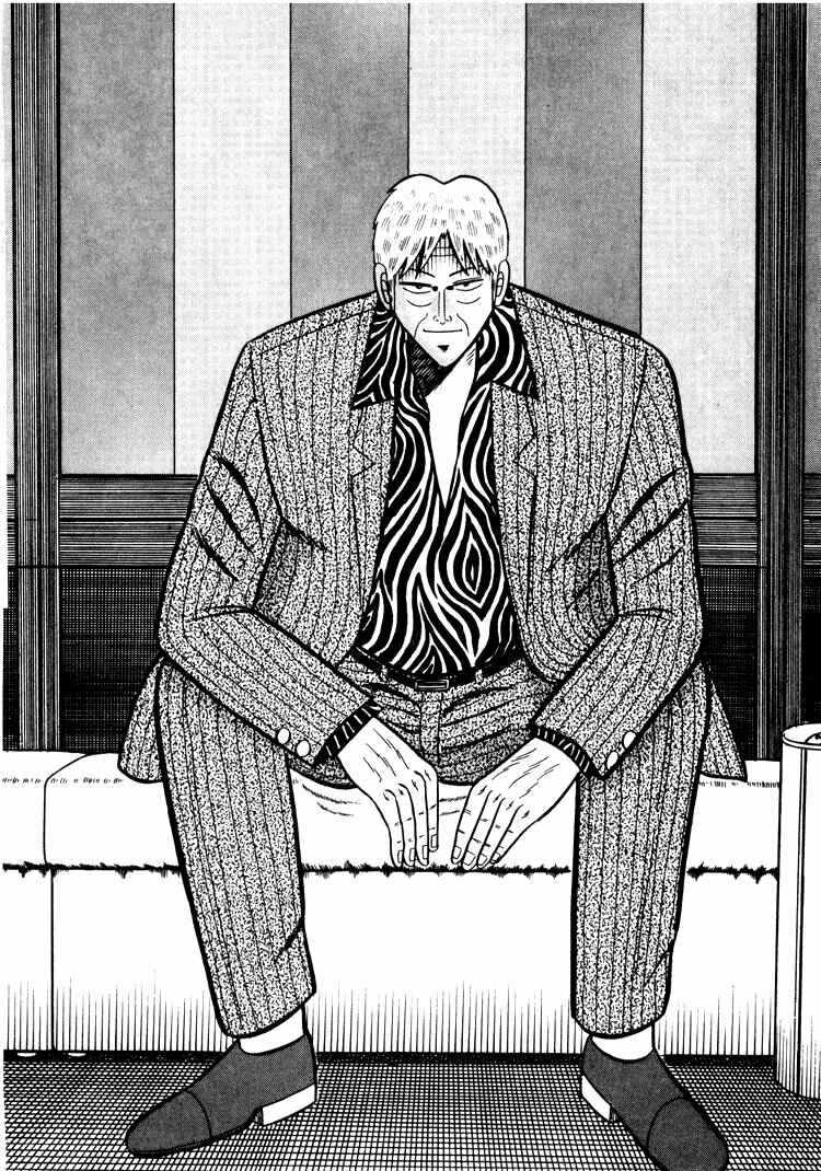 Page 12 Chapter 43 Ten - The Nice Guy on the Path of Tenho