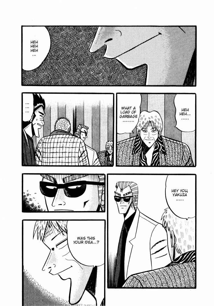 Page 13 Chapter 43 Ten - The Nice Guy on the Path of Tenho