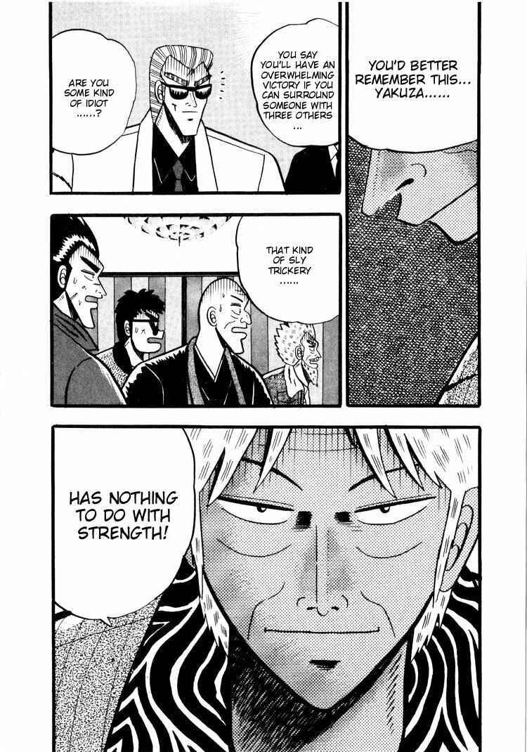 Page 17 Chapter 43 Ten - The Nice Guy on the Path of Tenho
