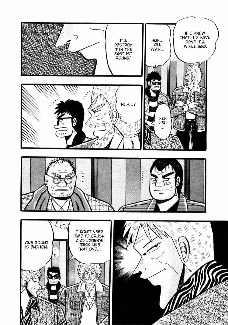 Page 22 Chapter 43 Ten - The Nice Guy on the Path of Tenho