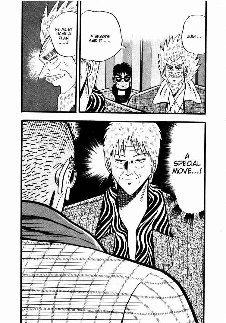 Page 24 Chapter 43 Ten - The Nice Guy on the Path of Tenho