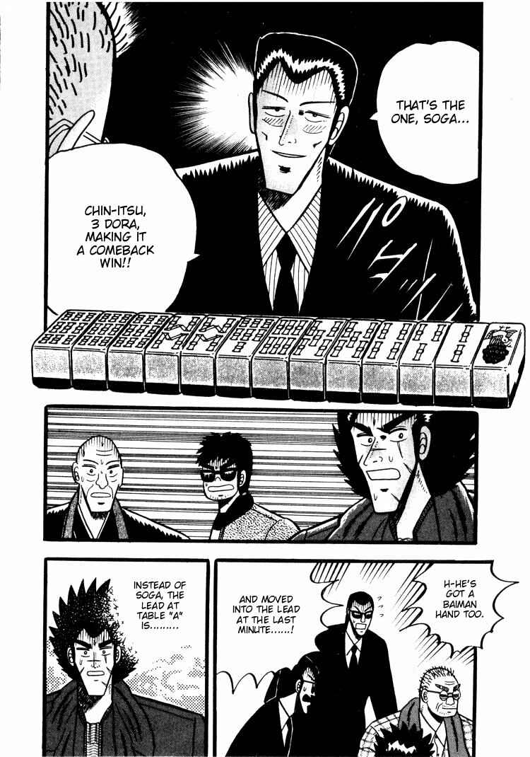 Page 8 Chapter 43 Ten - The Nice Guy on the Path of Tenho