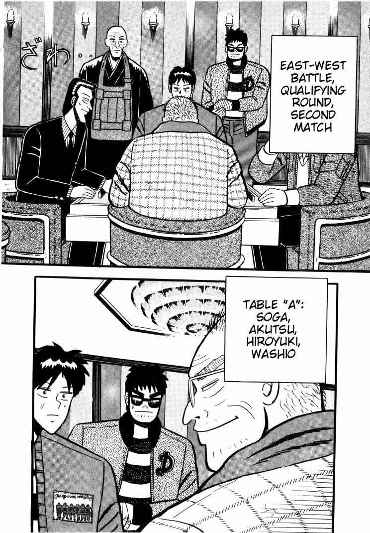 Page 10 Chapter 41 Ten - The Nice Guy on the Path of Tenho